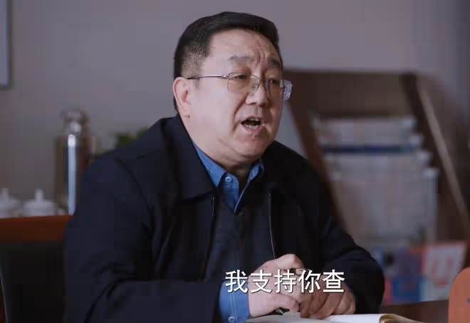 《江河日上》鄭寒江沒想到,他一個舉動,令廖宇正被擼,陳威躺贏