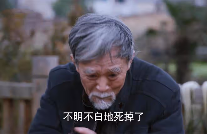 《江河日上》大結局:肖雪得絕症,最終慘死?鄭寒江崩潰痛哭