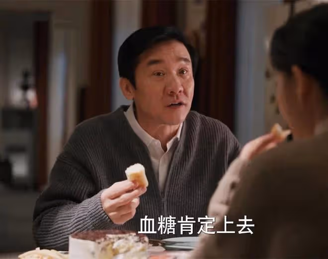 《江河日上》大結局:肖雪得絕症,最終慘死?鄭寒江崩潰痛哭