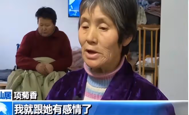 東北姑娘發生意外成植物人,被父母拋棄後,女護工無償照顧17年