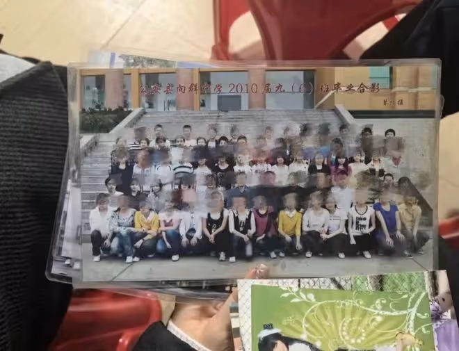痛心！中山大學博士生張凱抑鬱症自殺，年僅30歲，是家中獨生子！