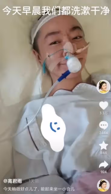 「點讀機女孩」手術後嗜睡,媽媽頻繁營業惹質疑,還刪網友評論!