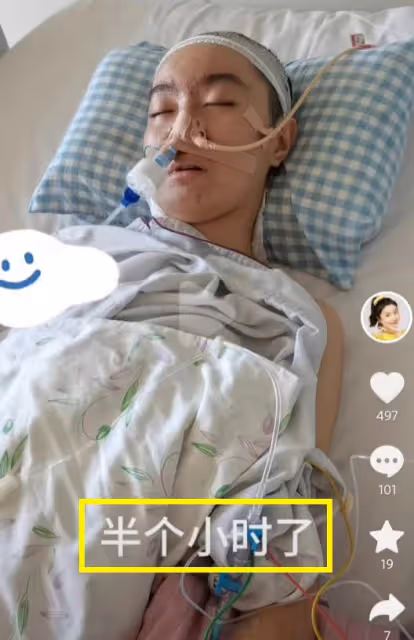「點讀機女孩」手術後嗜睡,媽媽頻繁營業惹質疑,還刪網友評論!