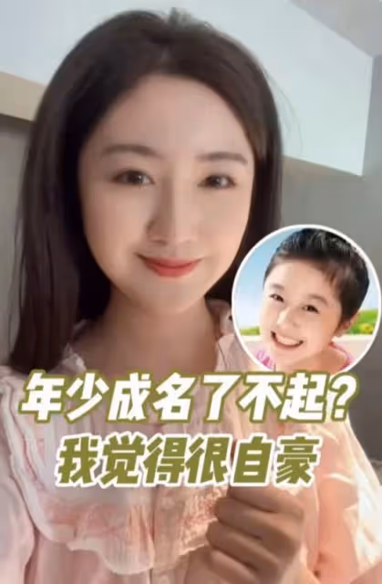「點讀機女孩」手術後嗜睡,媽媽頻繁營業惹質疑,還刪網友評論!