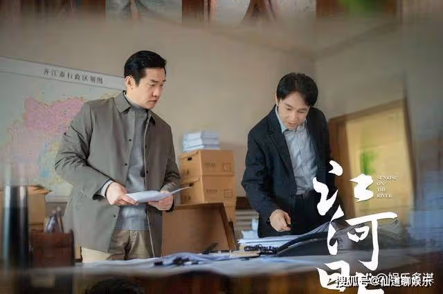 |影視解析|《江河日上》鄭寒江被下放,劉耕野被開除,朱天才成最大受益者