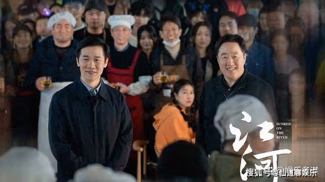 |劇評解析|《江河日上》廖宇正遇害,陳庭堅醜惡嘴臉曝光,鄭寒江一招送監獄