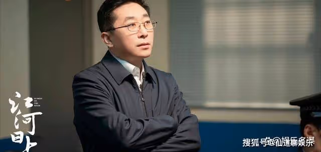 |劇評解析|《江河日上》廖宇正遇害,陳庭堅醜惡嘴臉曝光,鄭寒江一招送監獄