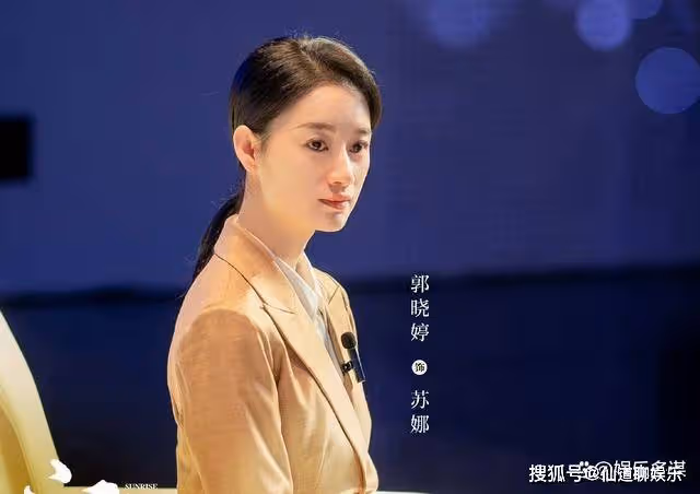 《江河日上》肖雪遺願清單幫鄭寒江找二老婆，蘇娜報名，小耳朵改口叫媽