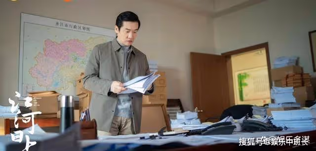 《江河日上》看懂錢起說的這句話，才懂他為何冒死頂罪，真相太黑暗