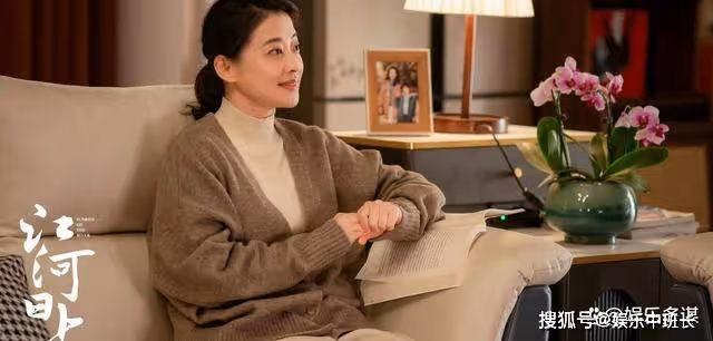 《江河日上》肖雪繼發性骨瘤曝光，鄭寒江崩潰不敢信，家庭事業兩難全