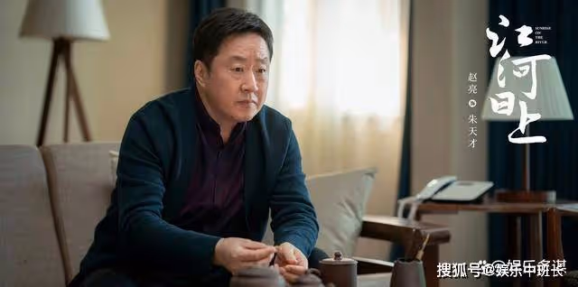 ｜劇評解析｜《江河日上》錢起隱藏背景曝光驚呆眾人，難怪省委書記都不敢動他