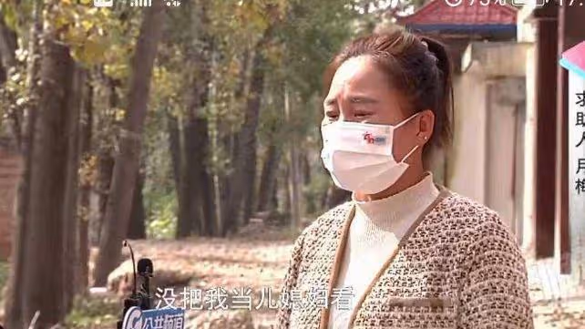 「我不要這不孝之子」父親被兒子拿刀威脅，兒子哭訴：我是被逼的