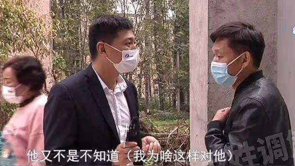 「我不要這不孝之子」父親被兒子拿刀威脅，兒子哭訴：我是被逼的