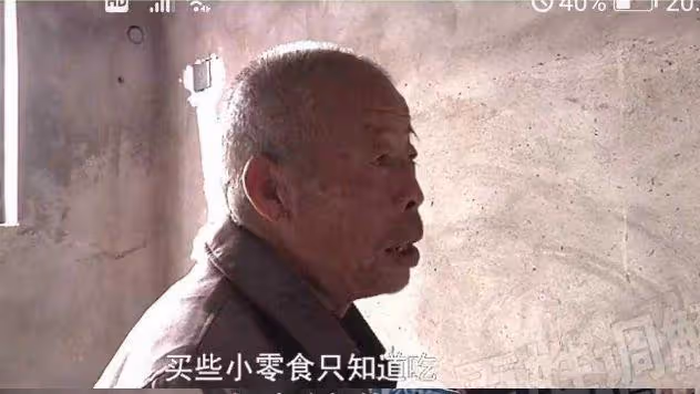 「我不要這不孝之子」父親被兒子拿刀威脅，兒子哭訴：我是被逼的