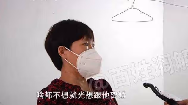 「我一天都不想活了」結婚25年,妻子哭訴:啥都不想光想跟他離婚