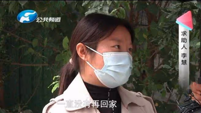 父子關係水火不容,兒子向父親道歉遭拒絕:他倔強,我比他還倔強