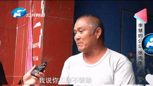 父子關係水火不容,兒子向父親道歉遭拒絕:他倔強,我比他還倔強