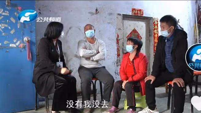 父子關係水火不容,兒子向父親道歉遭拒絕:他倔強,我比他還倔強