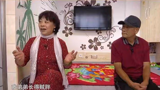 女子夸自己長相出類拔萃,被相親男怒懟:我老伴兒比你好看兩番