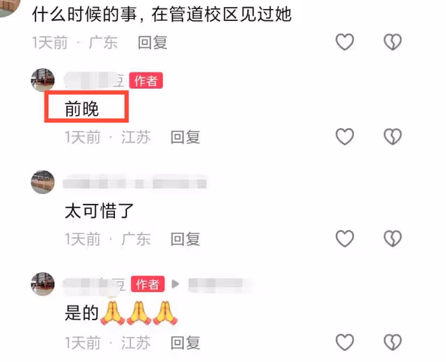 噩耗！原遼寧女籃張一丹因病去世，年僅31歲，身高182cm！