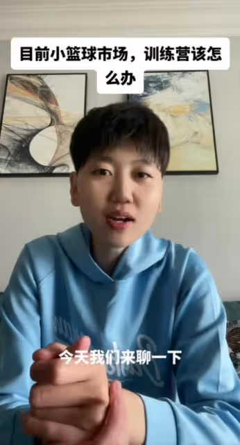 噩耗!原遼寧女籃張一丹因病去世,年僅31歲,身高182cm!