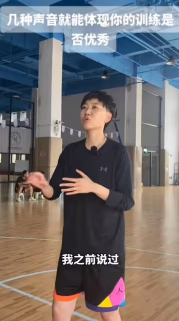 噩耗!原遼寧女籃張一丹因病去世,年僅31歲,身高182cm!