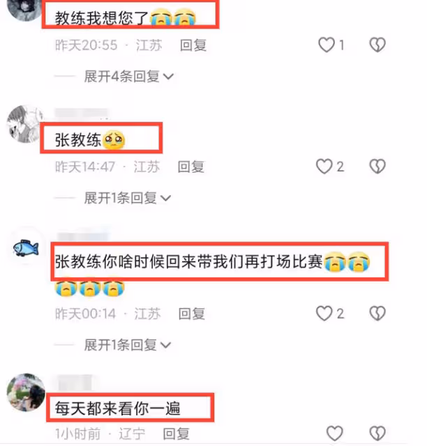 噩耗!原遼寧女籃張一丹因病去世,年僅31歲,身高182cm!