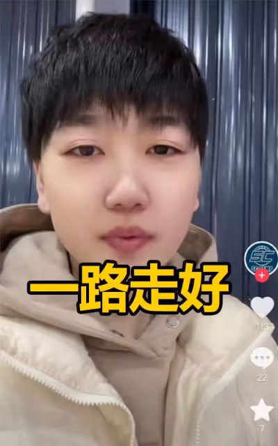 噩耗!原遼寧女籃張一丹因病去世,年僅31歲,身高182cm!