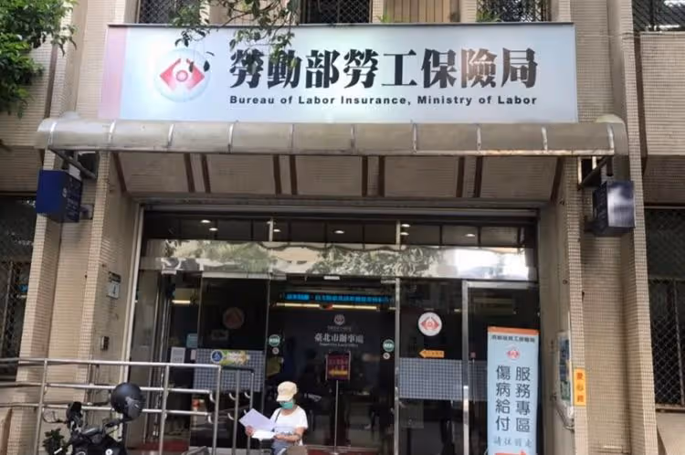 全台唯二「勞保年金月領逾5萬」　領得多關鍵原因曝光