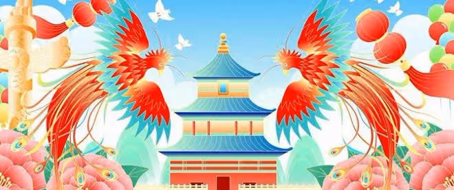 生 肖雞：早發正財，晚發橫財，早晚發財，八方來財，家財萬貫！