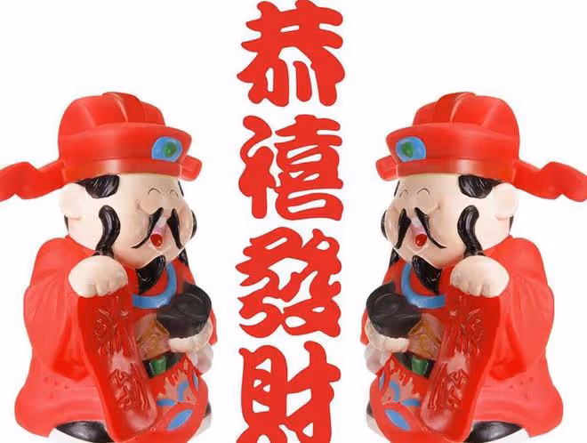 金牛座：開門看見財神笑，抬頭見喜福星照，巨款馬上就到帳！