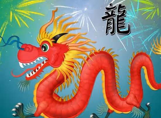 生 肖龍：財神爺保佑你發大財，轉大運，翻身起勢，逆風翻盤！