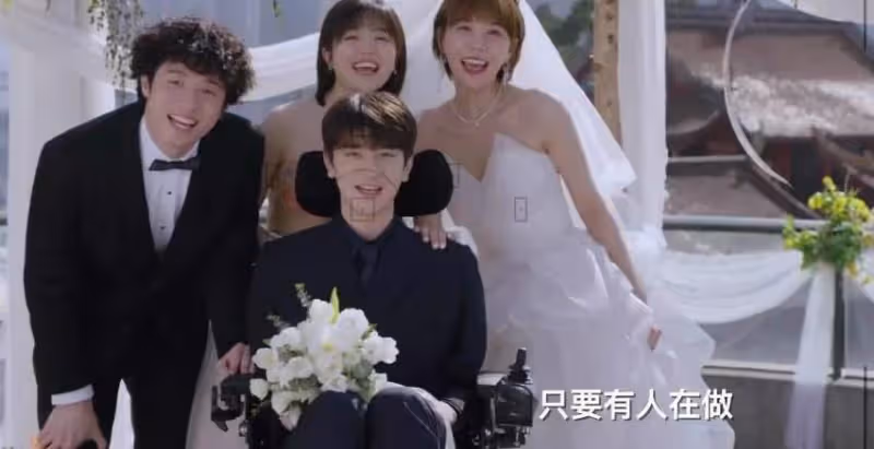 央八《謝謝你溫暖我》首波口碑出爐了！觀眾打分評價「一針見血」