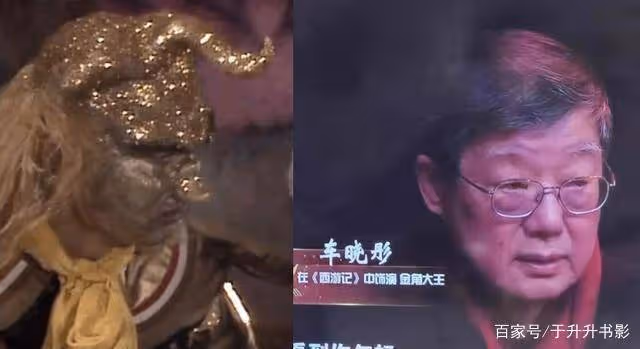 車曉「隱藏」多年的父親，原來是《亮劍》里的他，難怪不願公開