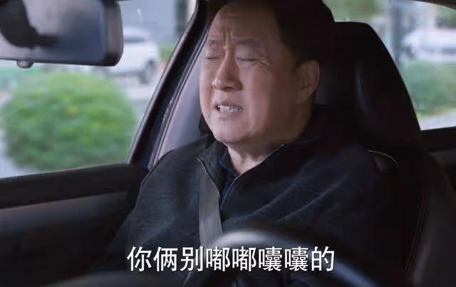 《江河日上》官場的老人精朱天才，為何當不了副市長？原因有三