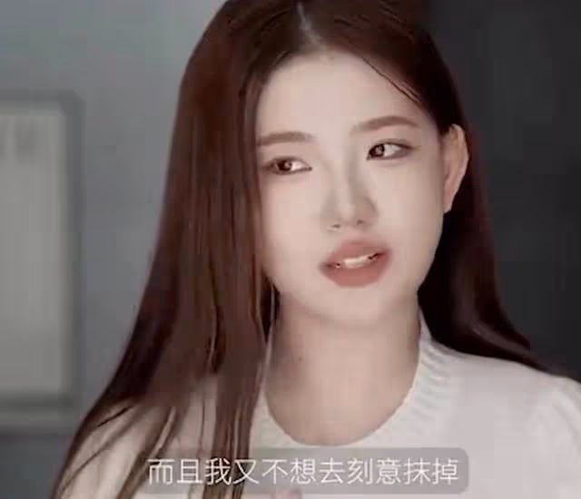 孟羽童回應簡介是前500強董事長秘書：值得珍惜，不想去刻意抹掉