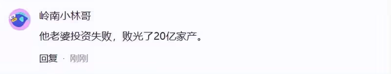 專業解讀：為何歌神張學友60歲仍堅守舞台？而周杰倫35歲財富自由