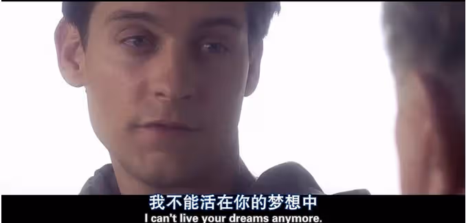 難以超越《蜘蛛俠2》上網搞盡青春纏綿,痴情人飽經風霜