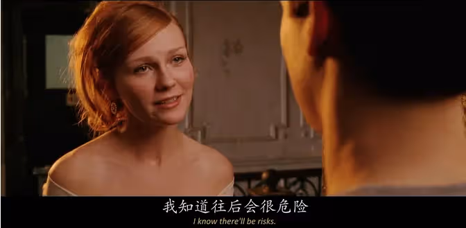 難以超越《蜘蛛俠2》上網搞盡青春纏綿,痴情人飽經風霜