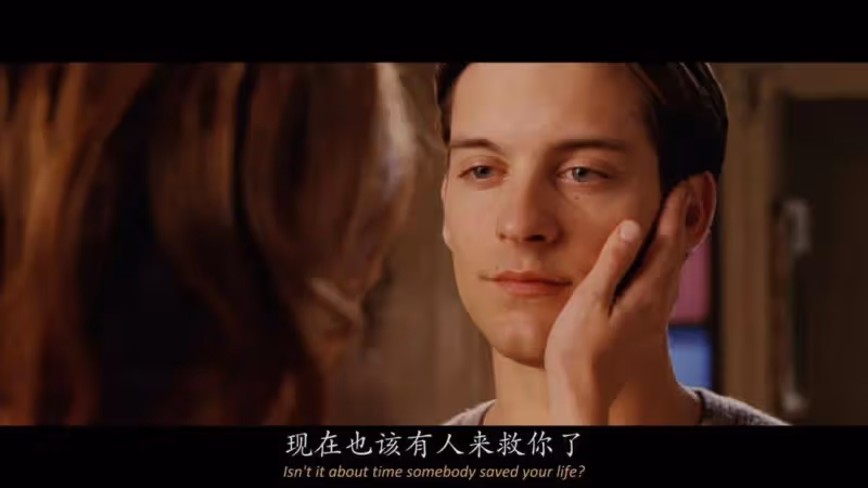 難以超越《蜘蛛俠2》上網搞盡青春纏綿,痴情人飽經風霜