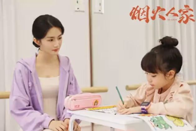 看到《煙火人家》48歲的李小冉,才知道什麼是真正的「苦情臉」