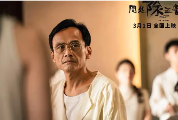 岳雲鵬喊話阮經天:我能演《周處》中尊者嗎?阮經天回應全場笑翻