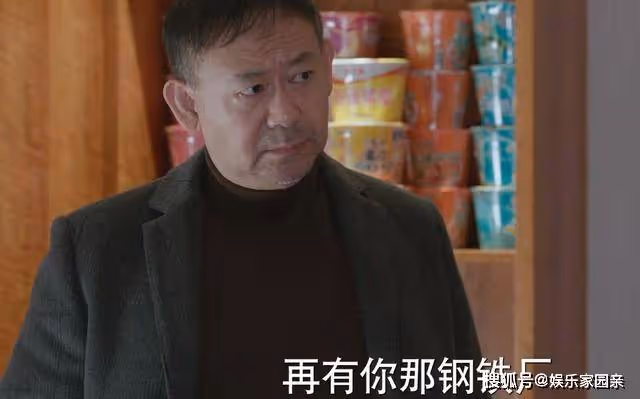 《江河日上》熬鷹式逼供,雖立住了嚴哲人設,卻毀了紀委的形象