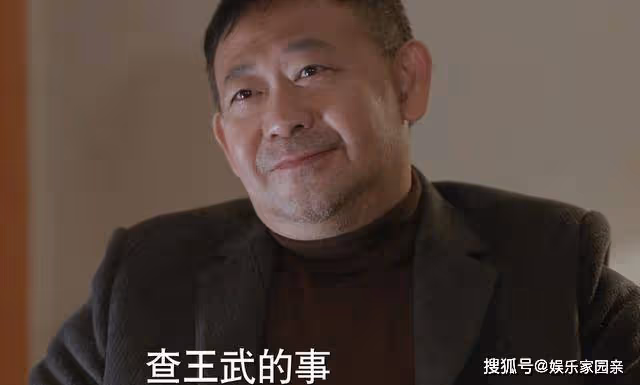 《江河日上》熬鷹式逼供,雖立住了嚴哲人設,卻毀了紀委的形象