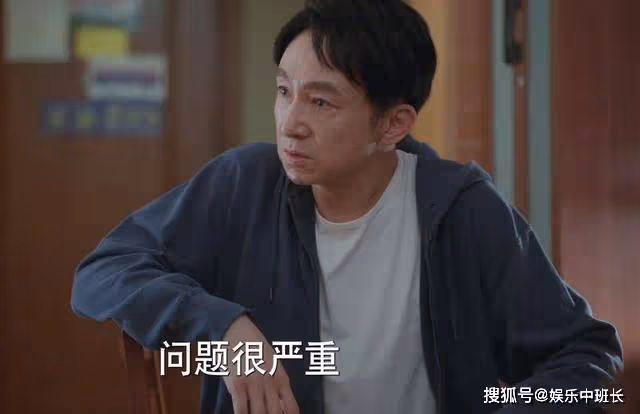 《江河日上》洗澡要2個半小時？總算明白劉耕野為何還不起車貸了