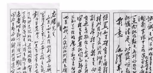鄉下農民說主席曾是他手下的兵，還拿著主席的回信，去找副省長