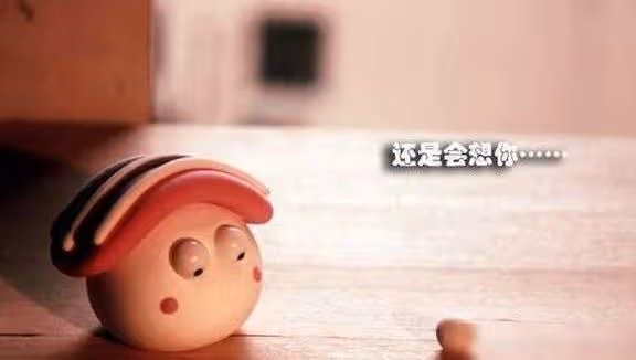接吻時,為什麼女人總是喜歡咬你?其實是在暗示你這些,別不懂
