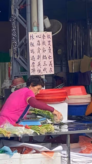 假鈔收到怕!菜市場阿嬤不忍了「霸氣貼出警告」:莫怪林祖媽過肩摔 最新「超派警語」再出新招