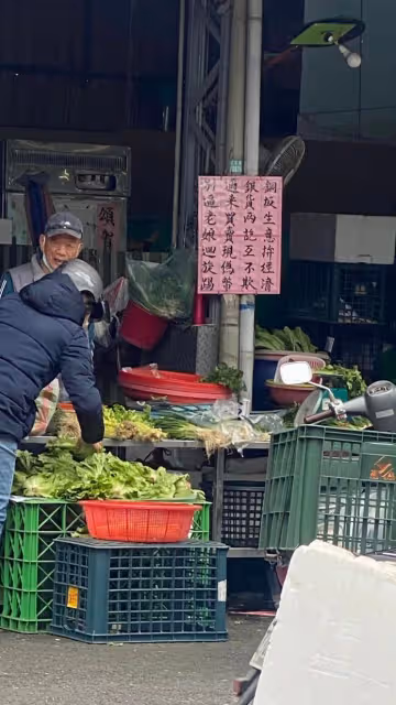 假鈔收到怕!菜市場阿嬤不忍了「霸氣貼出警告」:莫怪林祖媽過肩摔 最新「超派警語」再出新招