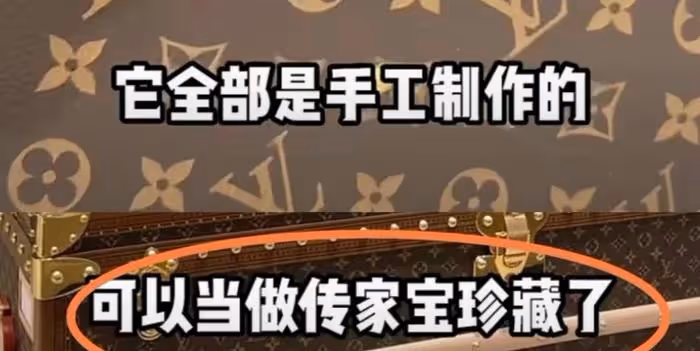 暗搓搓較勁?葉珂高調曬楊穎同款百萬包包,純手工茶几價值34萬
